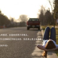 香港2021特马开
